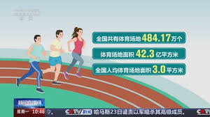 2026年世界杯官网 室内健身高手打墙击球